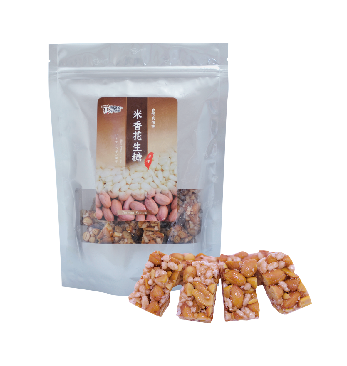 桃園院│ 米香花生糖