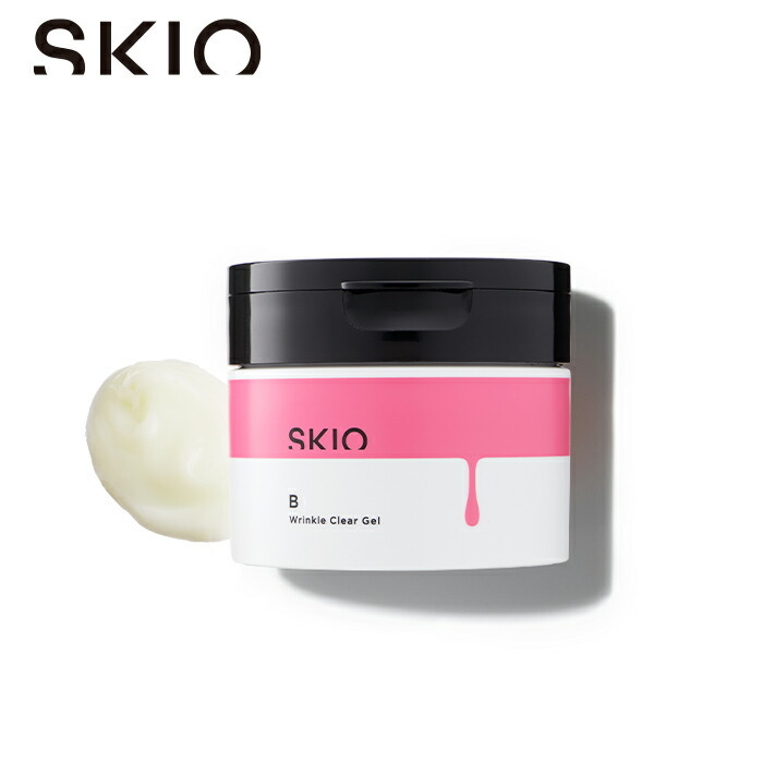 SKIO VB 抗皺清爽凝膠Wrinkle Clear Gel｜香港｜3件包速遞
