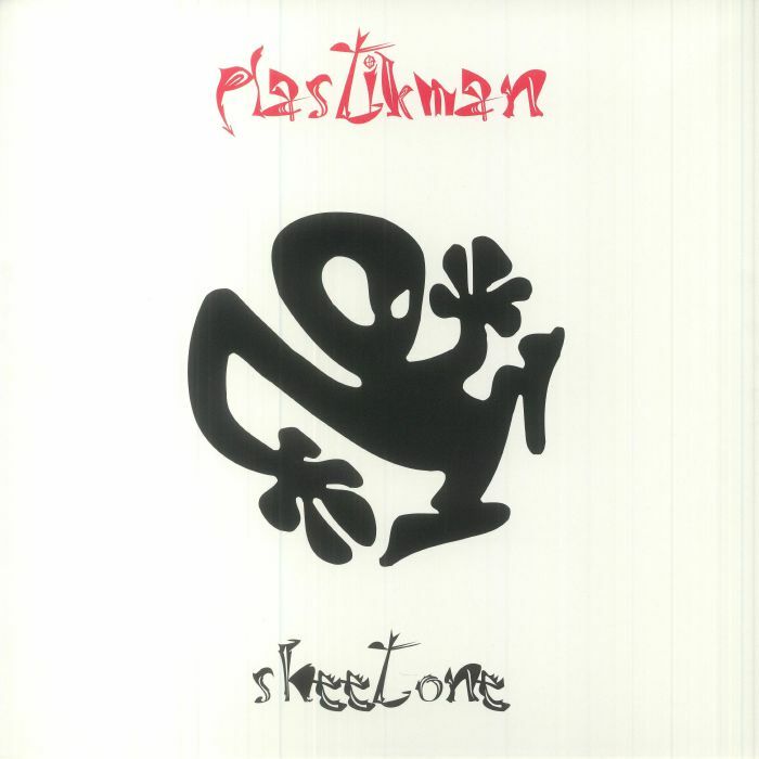 Plastikman《Sheet One (30th Anniversary Edition)》（2LP）