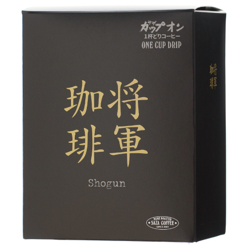 Saza Coffee - 掛耳包五入（將軍咖啡）