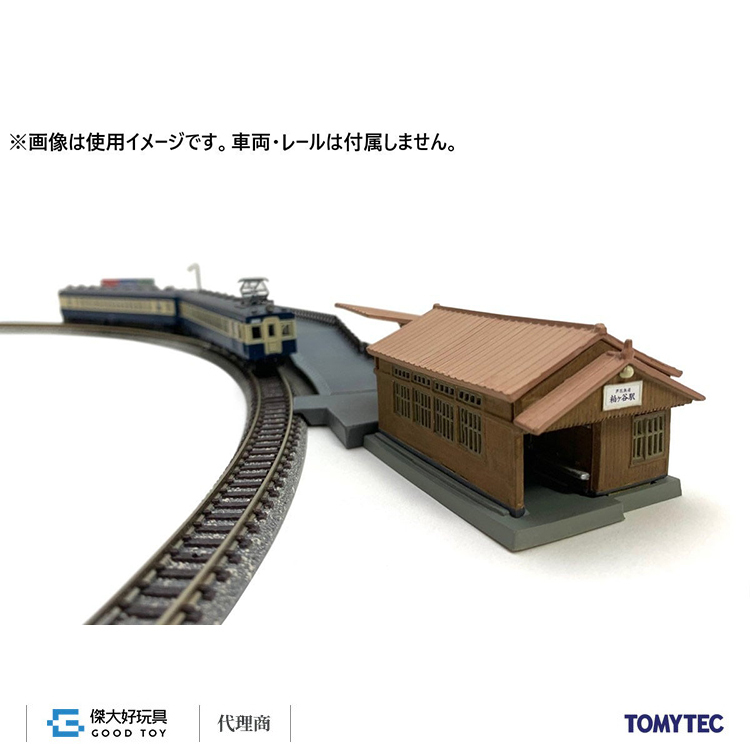 TOMYTEC 324836 建物 059-2 車站D2