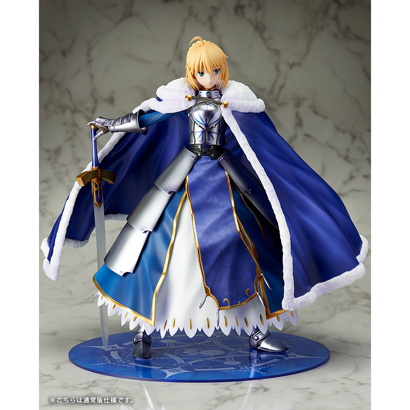 現貨 ANIPLEX+ Fate/Grand Order FGO Saber 阿爾托莉亞·潘德拉剛 [豪華版]