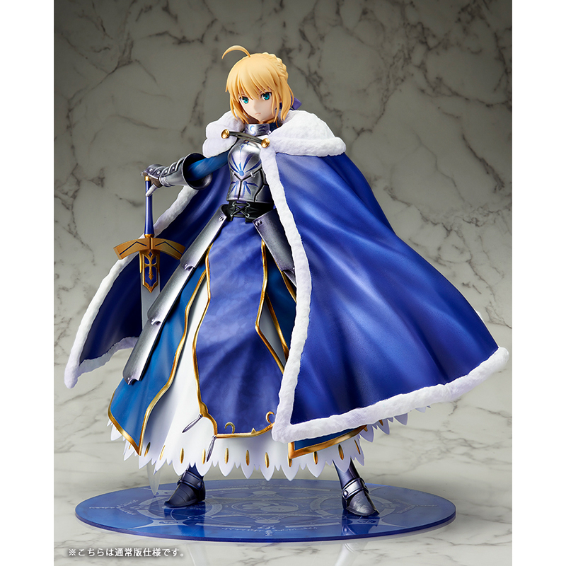 現貨 ANIPLEX+ Fate/Grand Order FGO Saber 阿爾托莉亞·潘德拉剛 [豪華版]