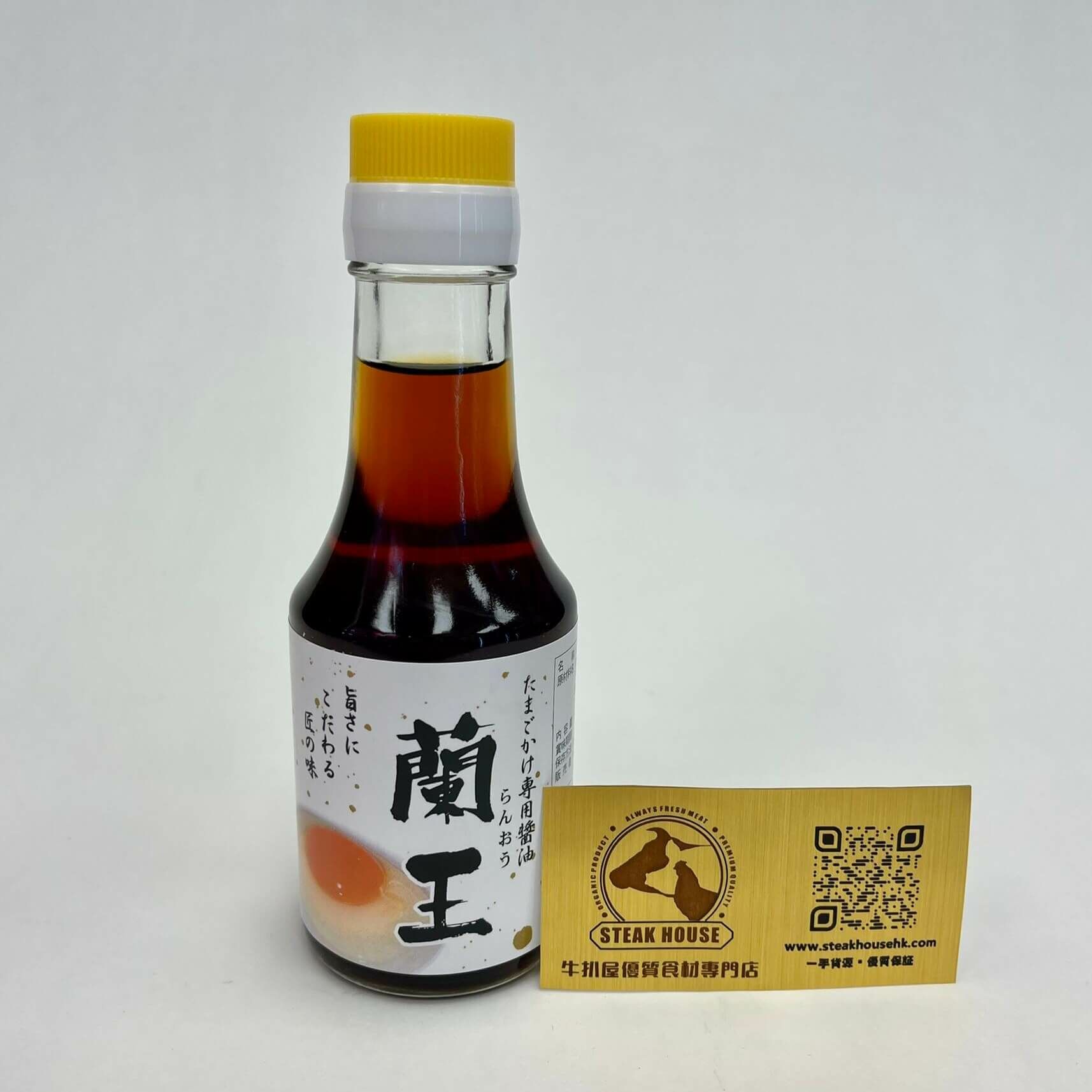 日本蘭王豉油