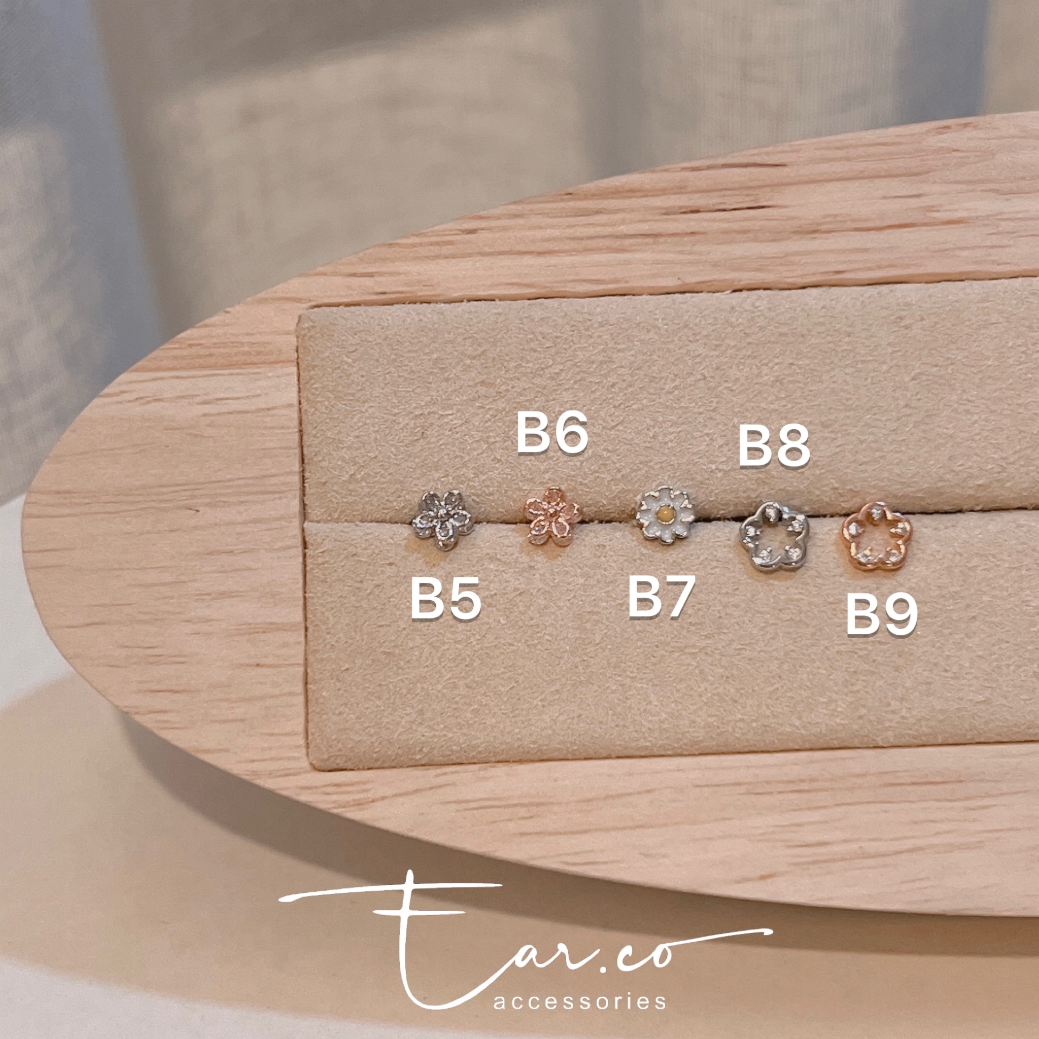 韓國316L醫療鋼耳珠/耳骨釘 [單支] #PB5