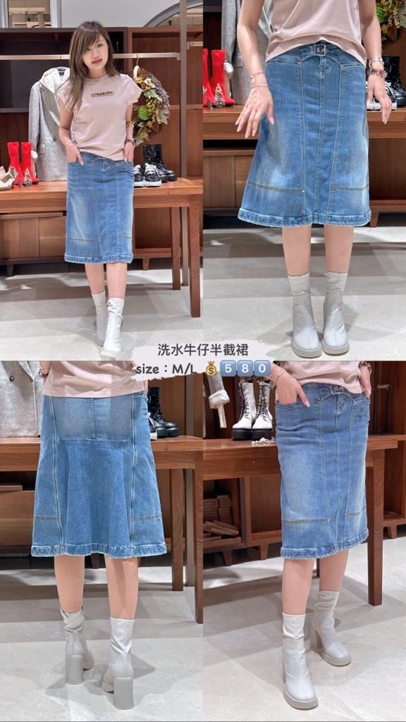 洗水顯瘦扣子牛仔半截裙 -T