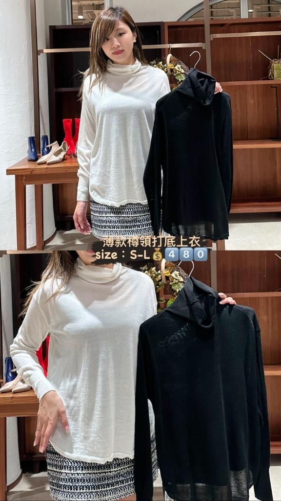 薄款津領上衣 BK -T