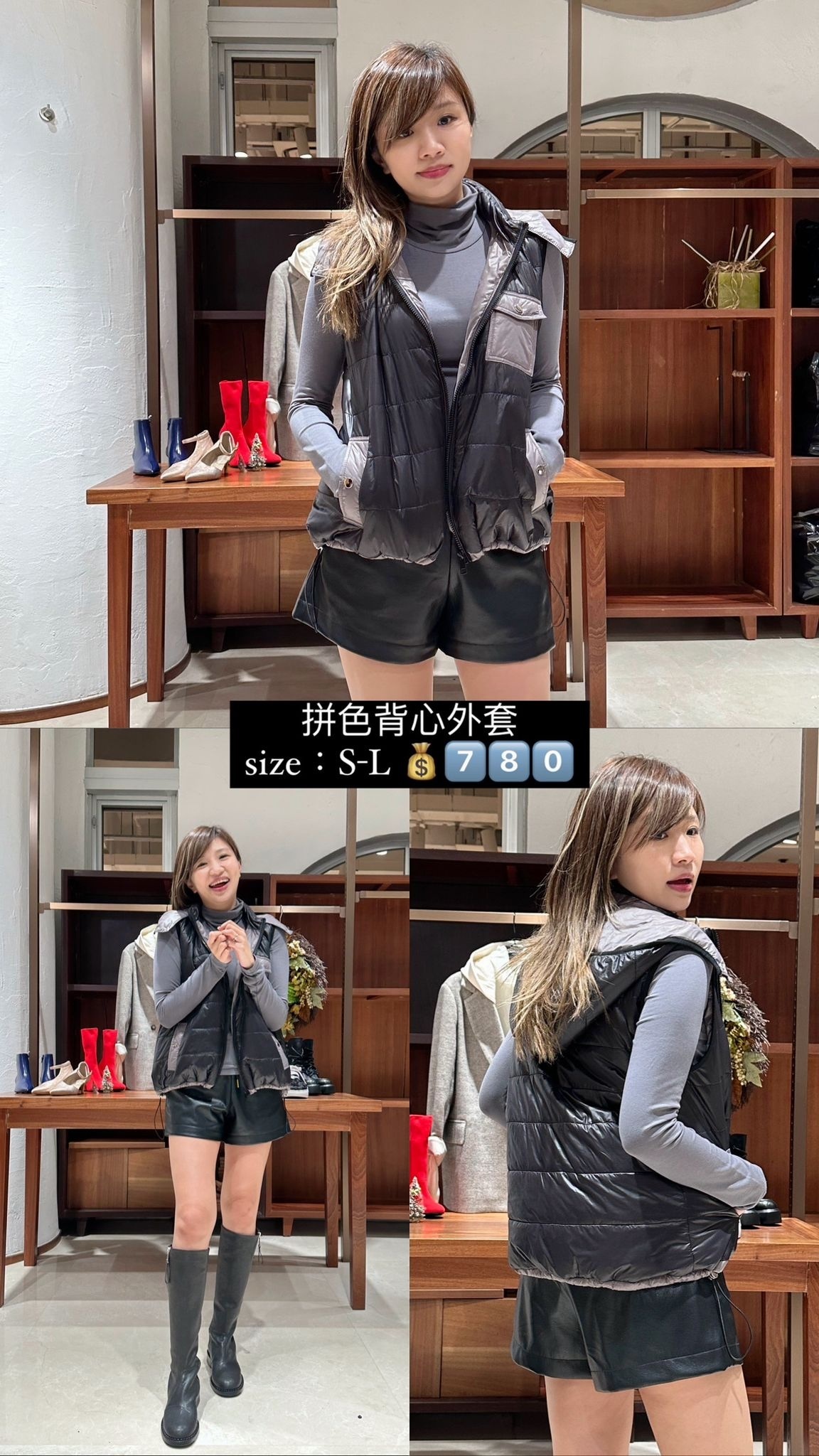 黑色背心外套 -T