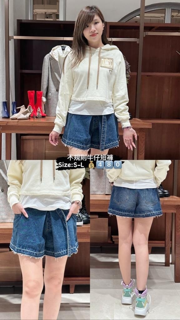 不規則牛仔短褲 -T