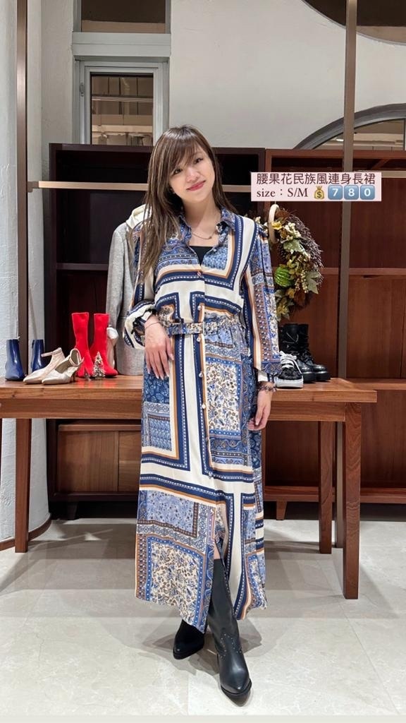 藍色花紋連衣裙 -T