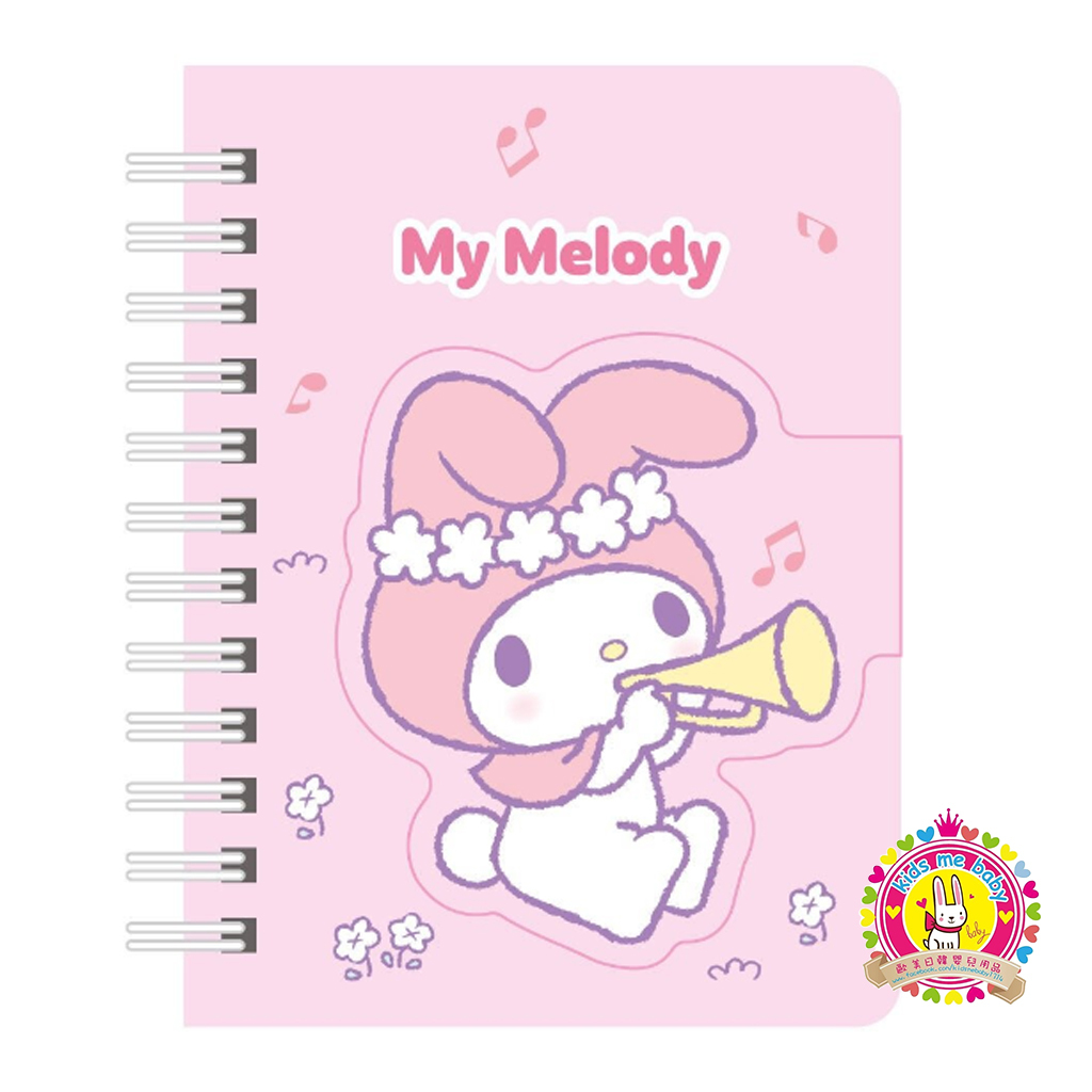 My Melody 磁石筆記簿