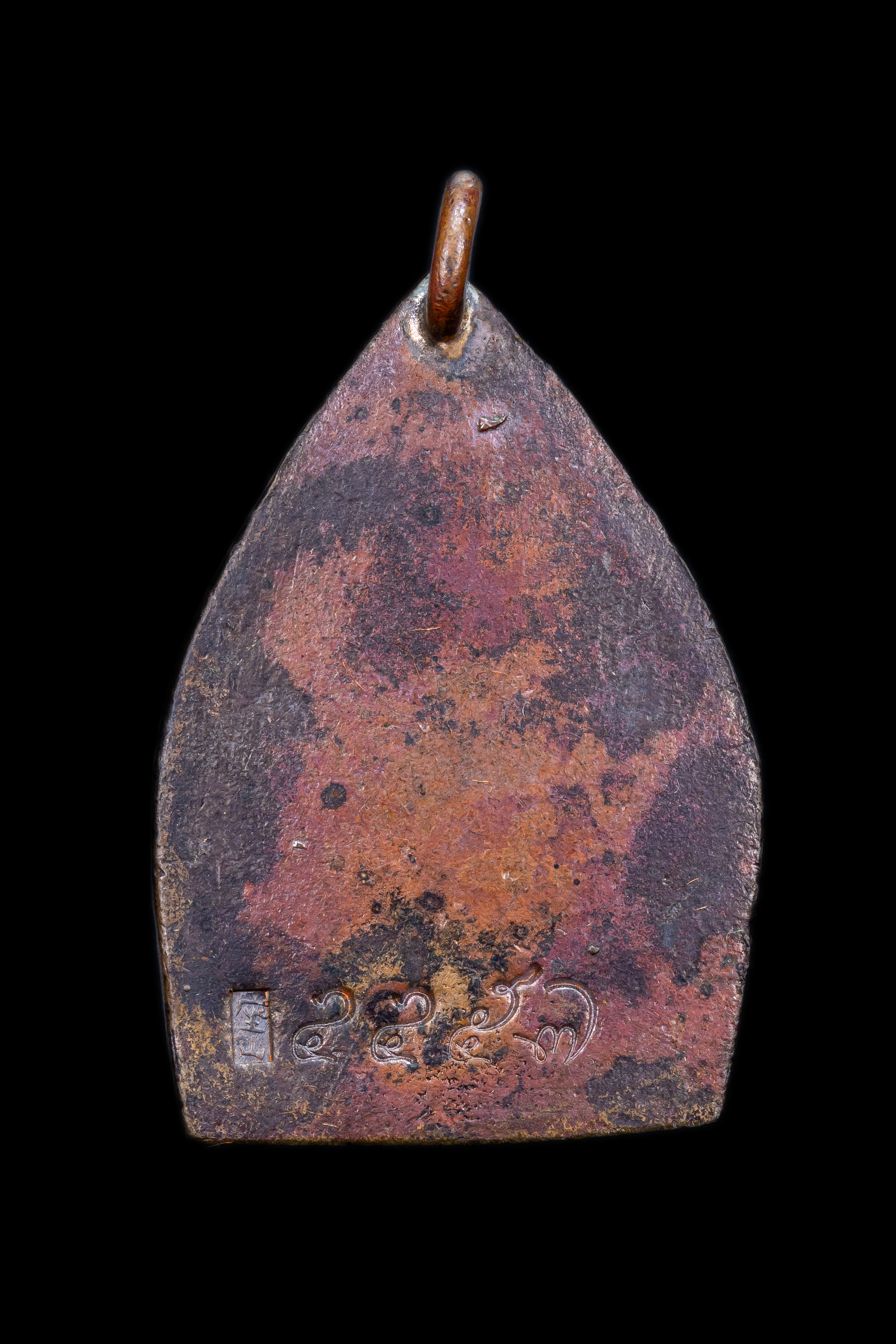 『泰國佛牌』兆索佛 『座山佛』座山佛本廟 瓦崗邦轎 四期坐山佛 01231214