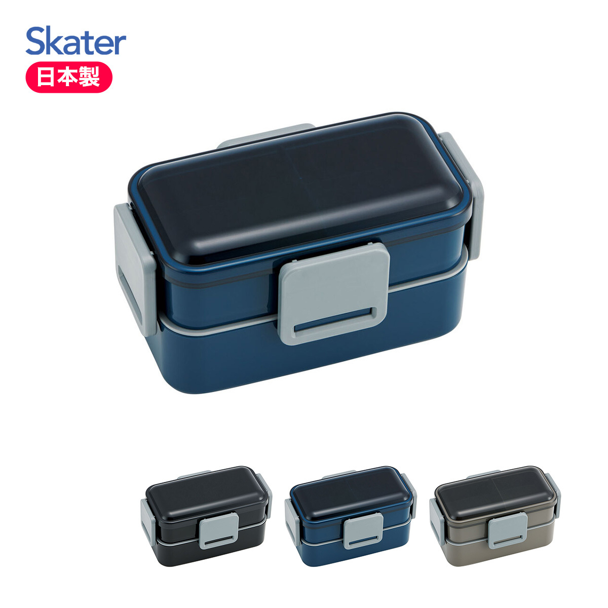 SKATER 雙層便當盒