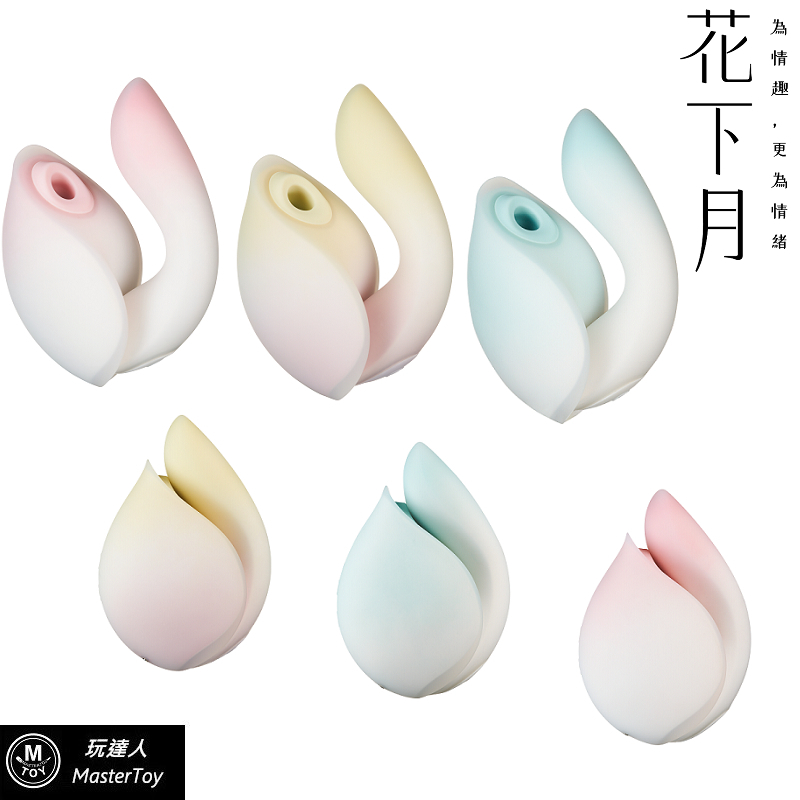Flower Moon 1+1 Pleasure Set | Clit Sucking Vibrator + G-Spot Massager Dual Stimulation (3 Colors Available)