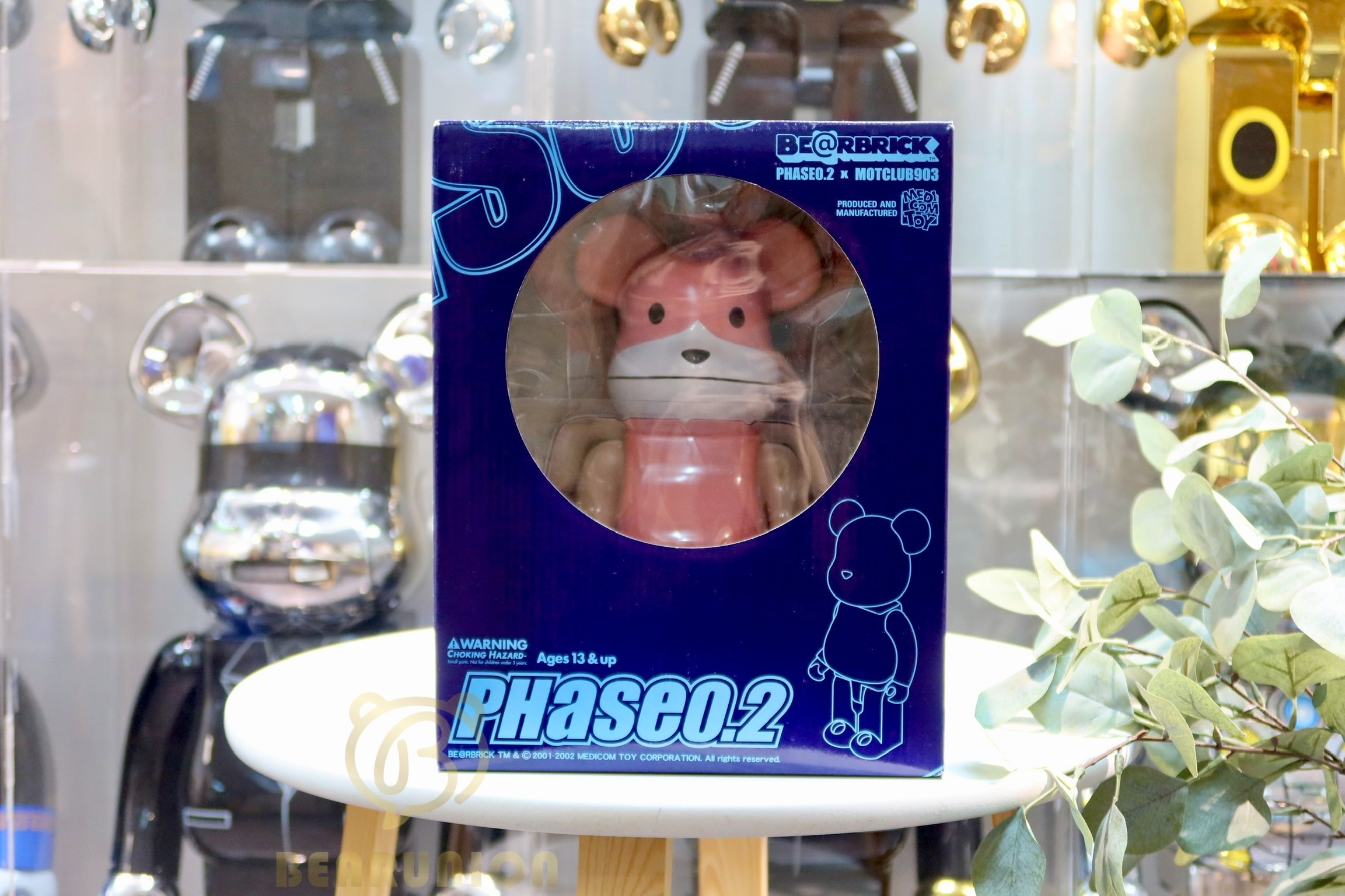 🥇現貨🥇Bearbrick 400% TRI 2003