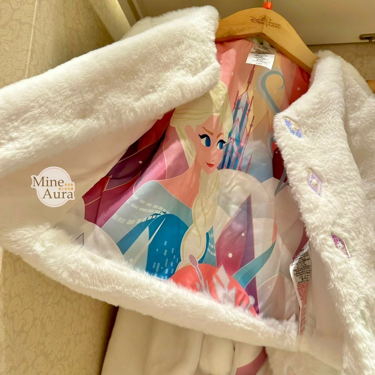 冰雪奇緣 Frozen 刺繡城堡圖案 小童 仿真毛皮 大衣 外套 -香港迪士尼樂園