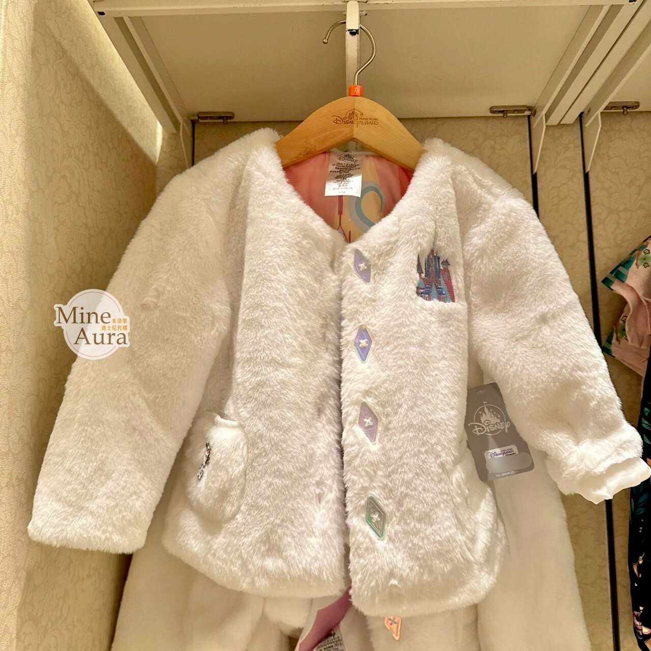 冰雪奇緣 Frozen 刺繡城堡圖案 小童 仿真毛皮 大衣 外套 -香港迪士尼樂園