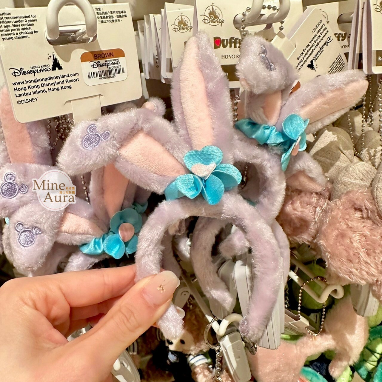 (現貨) 史黛拉露 星黛露 StellaLou 絨毛髮圈 造型 鑰匙圈 吊飾 -香港迪士尼樂園