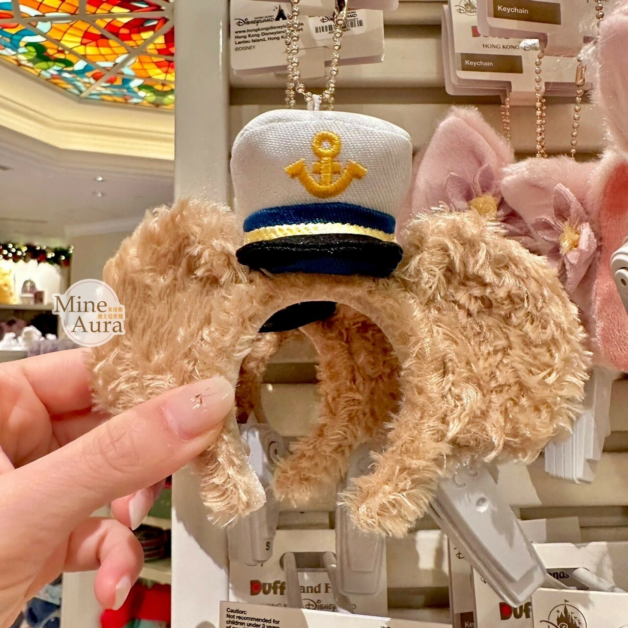達菲 Duffy 絨毛髮圈 水手服造型 鑰匙圈 吊飾 -香港迪士尼樂園
