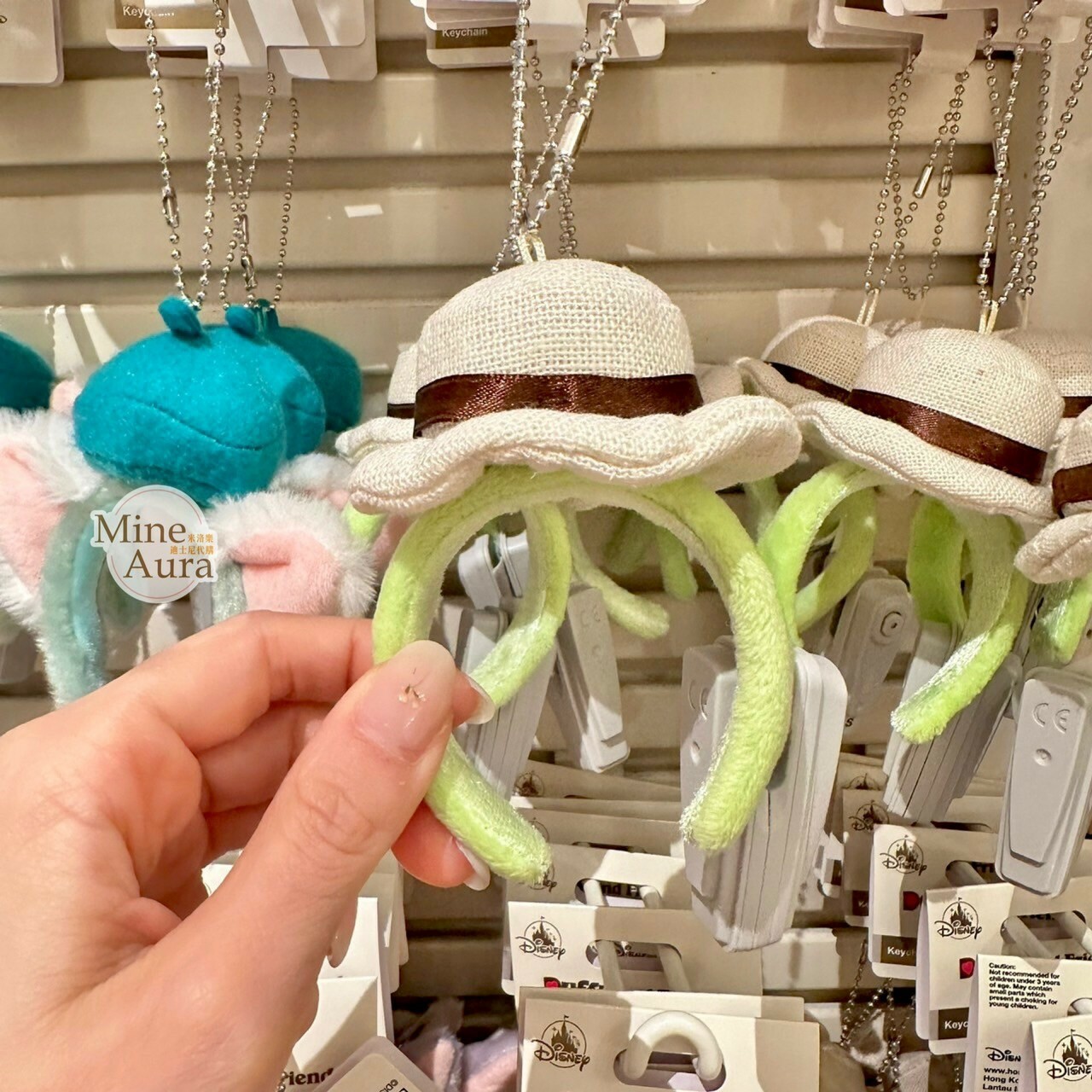 (現貨) 奧樂米拉 海龜 OluMel 絨毛髮圈 造型 鑰匙圈 吊飾 -香港迪士尼樂園