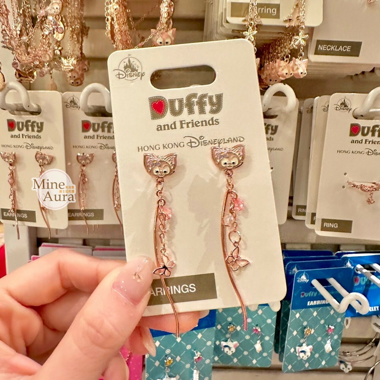 玲娜貝兒 Lina bell 大頭造型 蝴蝶綴飾設計 玫瑰金 耳環 首飾 -香港迪士尼樂園
