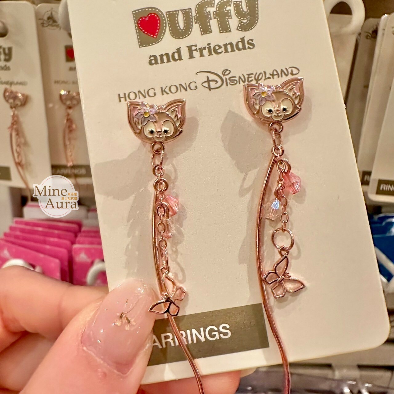 玲娜貝兒 Lina bell 大頭造型 蝴蝶綴飾設計 玫瑰金 耳環 首飾 -香港迪士尼樂園