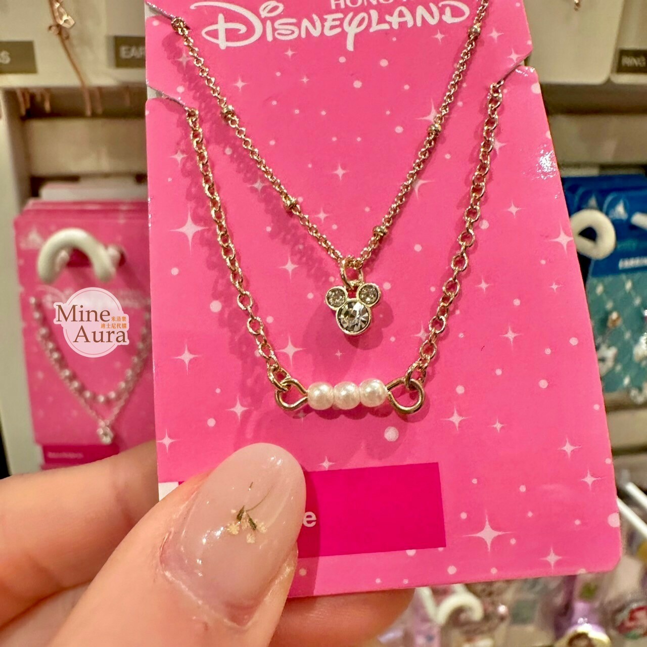 米奇 Mickey 亮鑽米奇頭 珍珠 雙層 項鍊 -香港迪士尼樂園