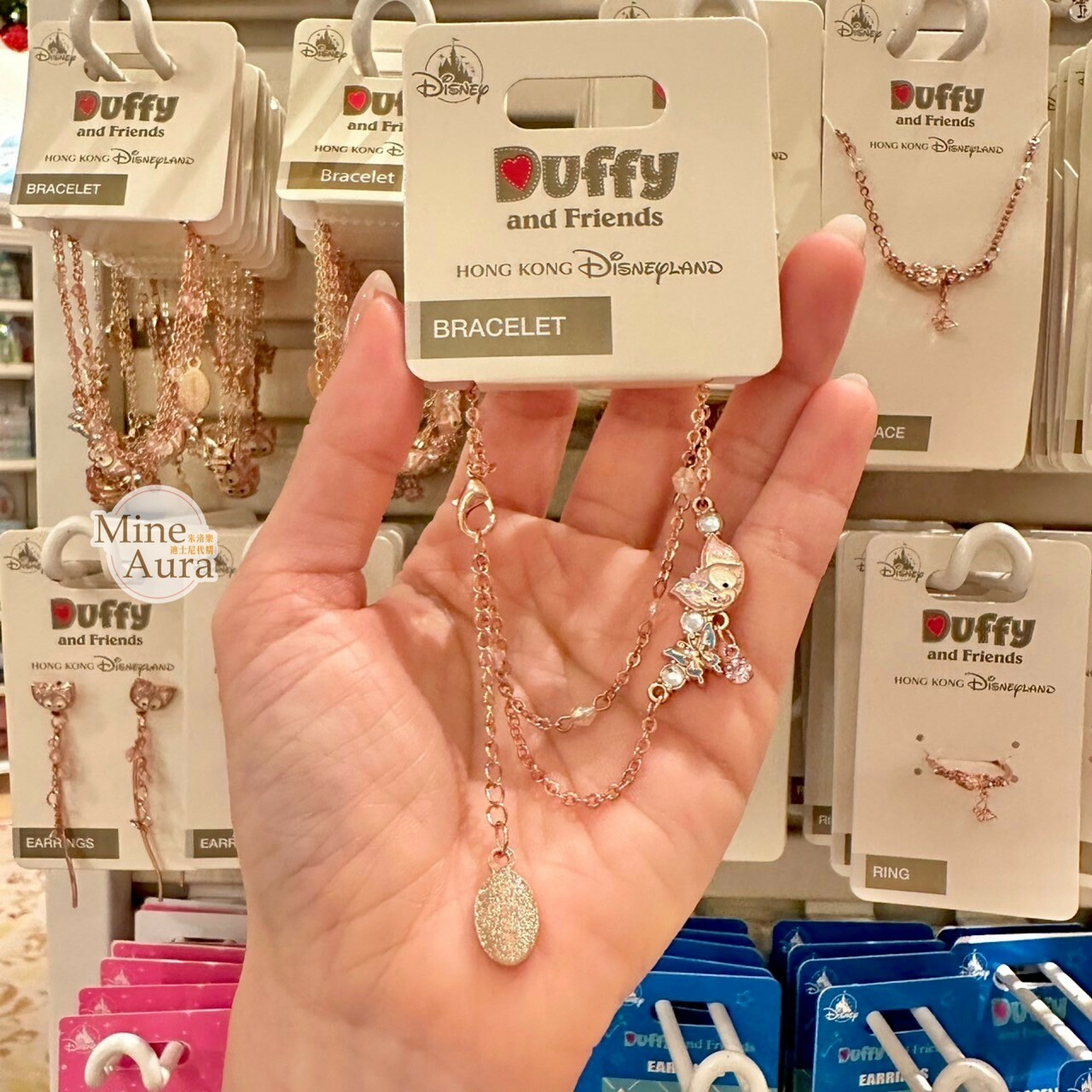 玲娜貝兒 Lina bell 大頭造型 亮鑽串珠 蝴蝶綴飾設計 手鍊 手環 首飾 -香港迪士尼樂園