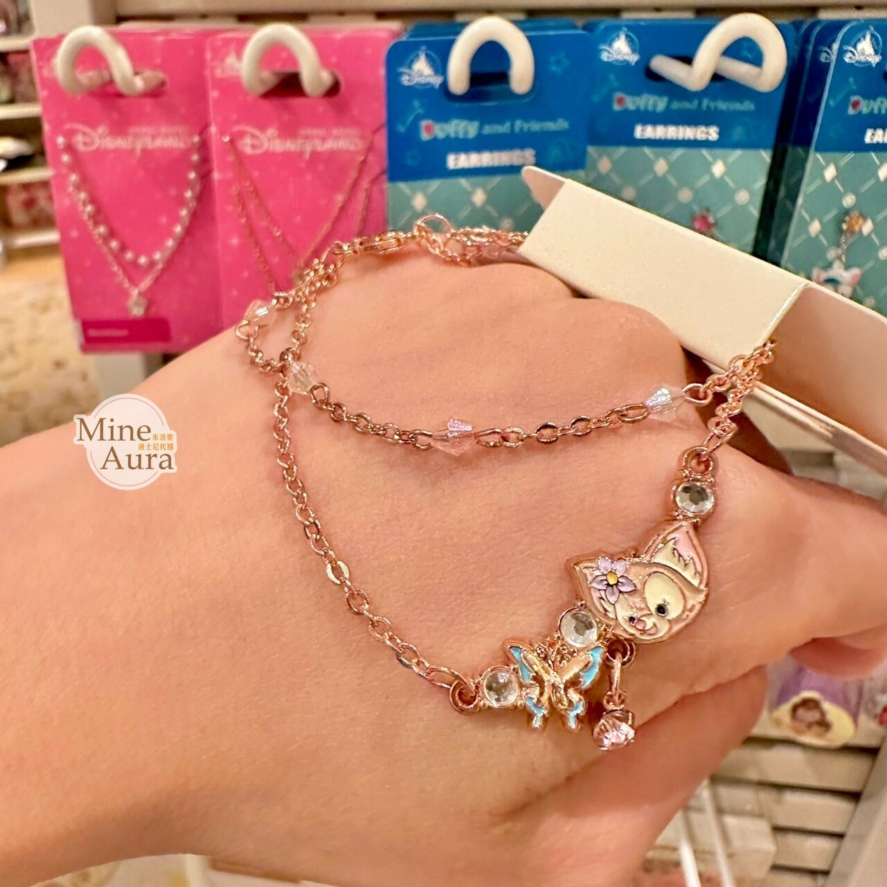 玲娜貝兒 Lina bell 大頭造型 亮鑽串珠 蝴蝶綴飾設計 手鍊 手環 首飾 -香港迪士尼樂園