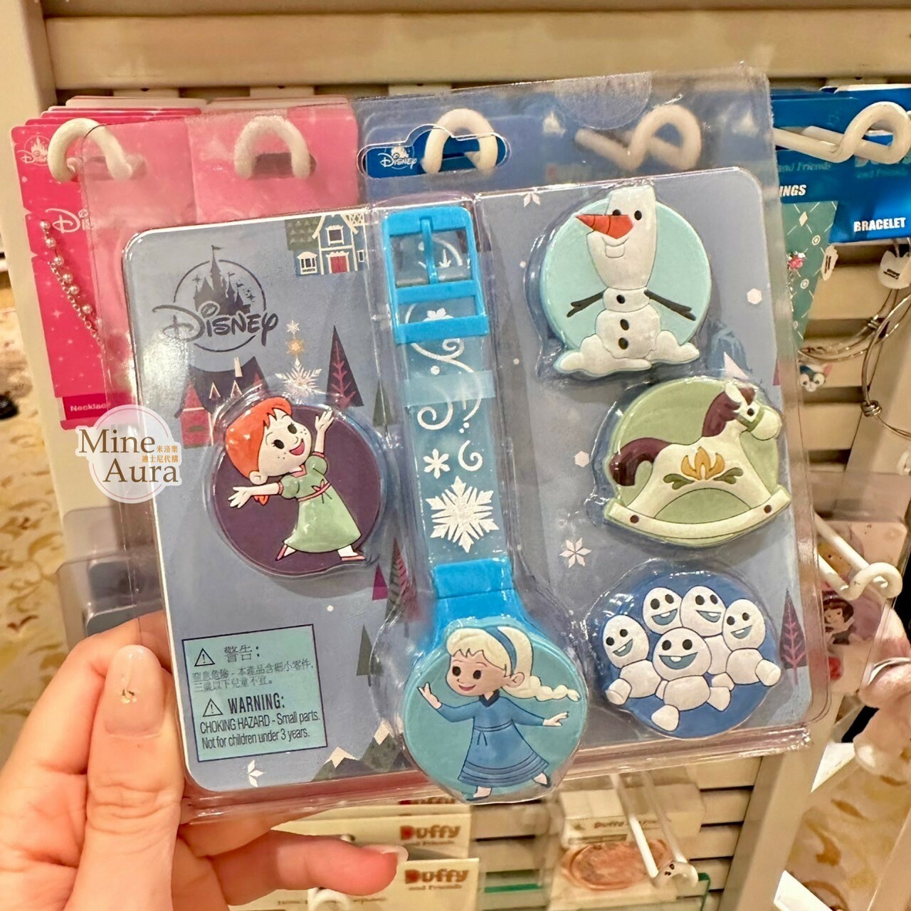 Q版 艾莎 Elsa 安娜Anna 雪寶 Olaf 造型 可換錶蓋 兒童 手錶 冰雪奇緣 Frozen -香港迪士尼樂園