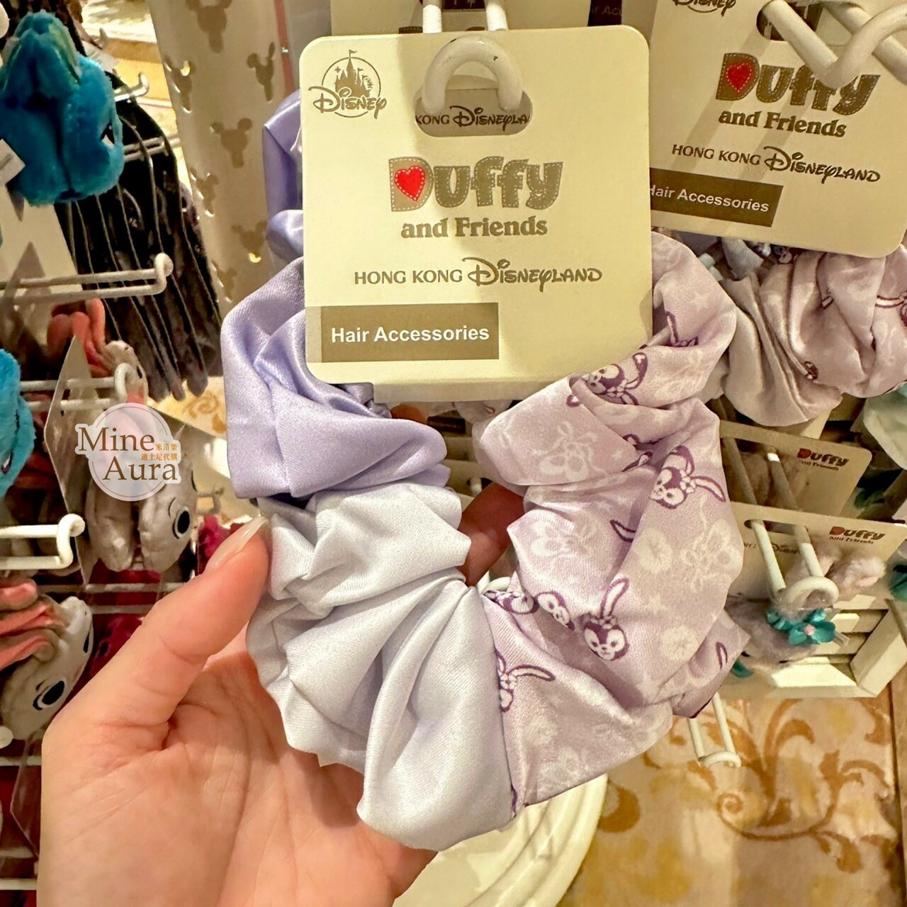 史黛拉露 星黛露 StellaLou 紫色 漸層圖案 髮束 大腸圈 髮飾 -香港迪士尼樂園