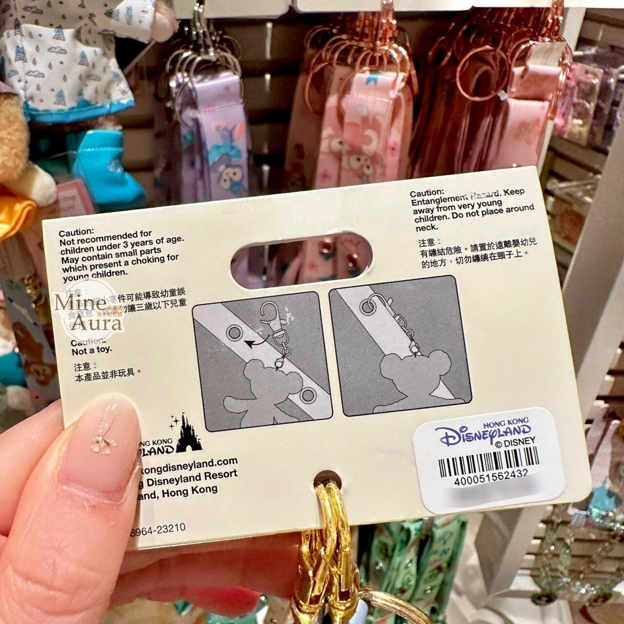 達菲 Duffy 吊飾 掛飾 滿版圖案掛繩 -香港迪士尼樂園