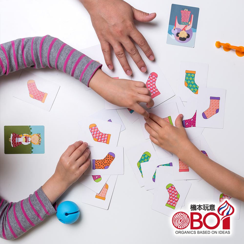 新版洗襪子 中文版