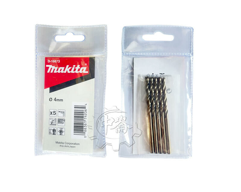牧田 金屬鑽頭 D-16673 直柄鑽尾組 5支組 HSS-Co(鈷) 直徑4*長75mm