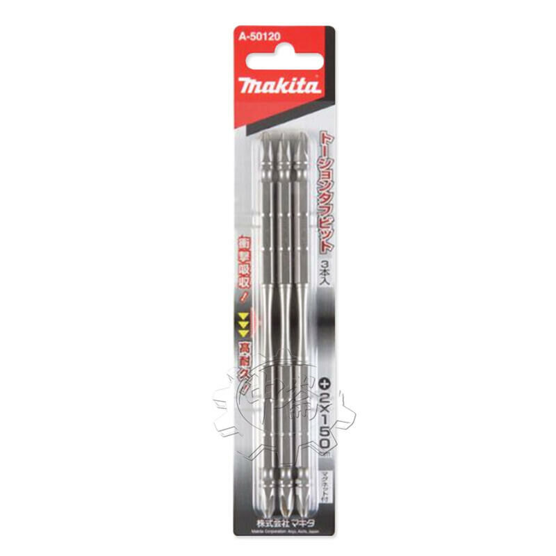 ＊中崙五金【附發票】Makita牧田 高張力 PH2*150mm 高扭力十字起子頭 A-50120 尖/粗頭(一卡三支)