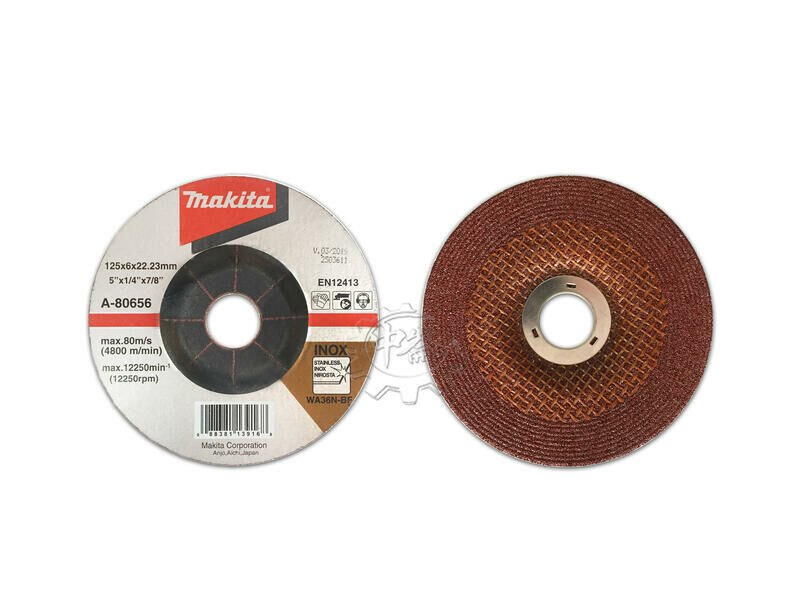 ＊中崙五金【附發票】牧田 研磨砂輪片 研磨片125*6*22mm WA36N不鏽鋼用 A-80656(1盒25片)