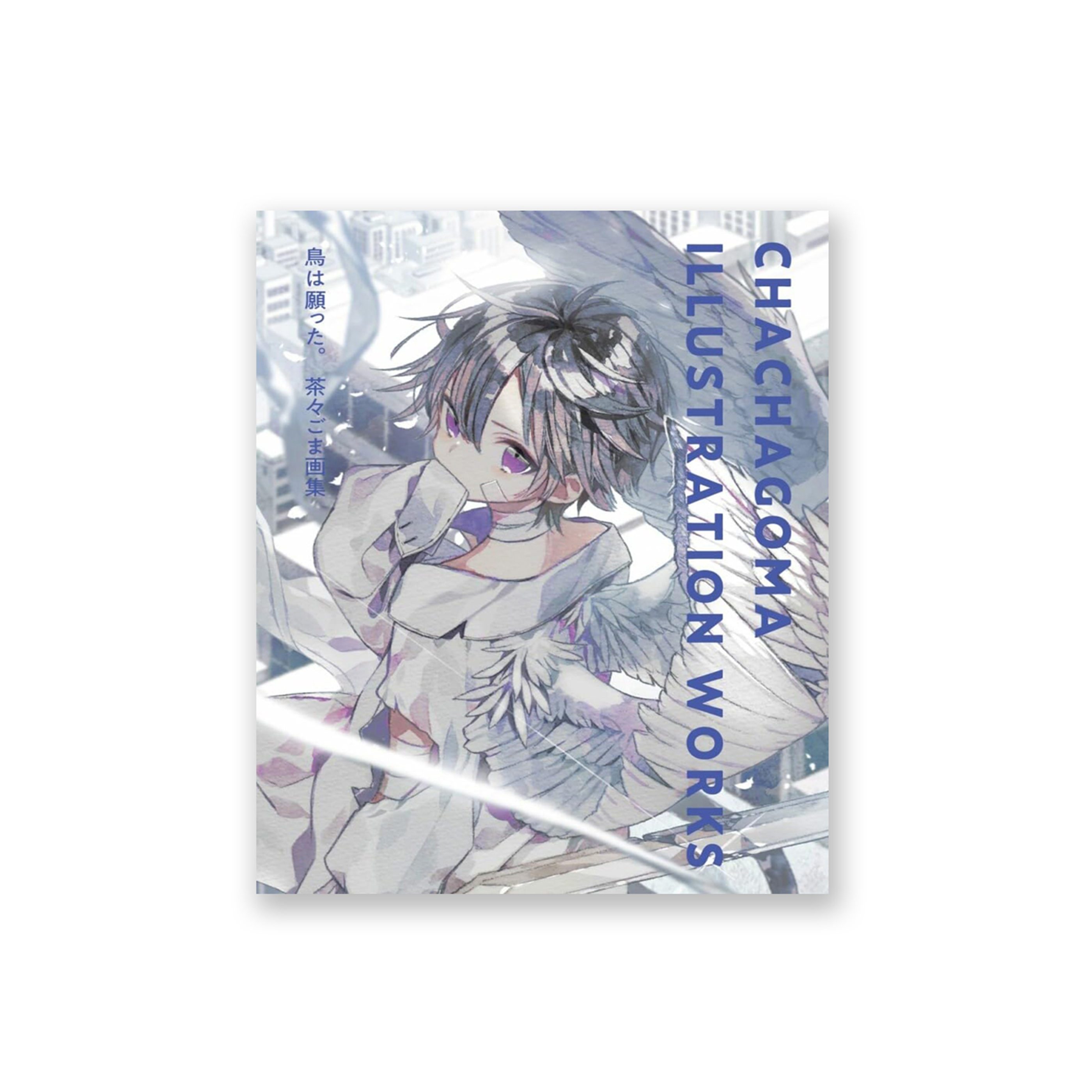 Chachagoma Illustration Works