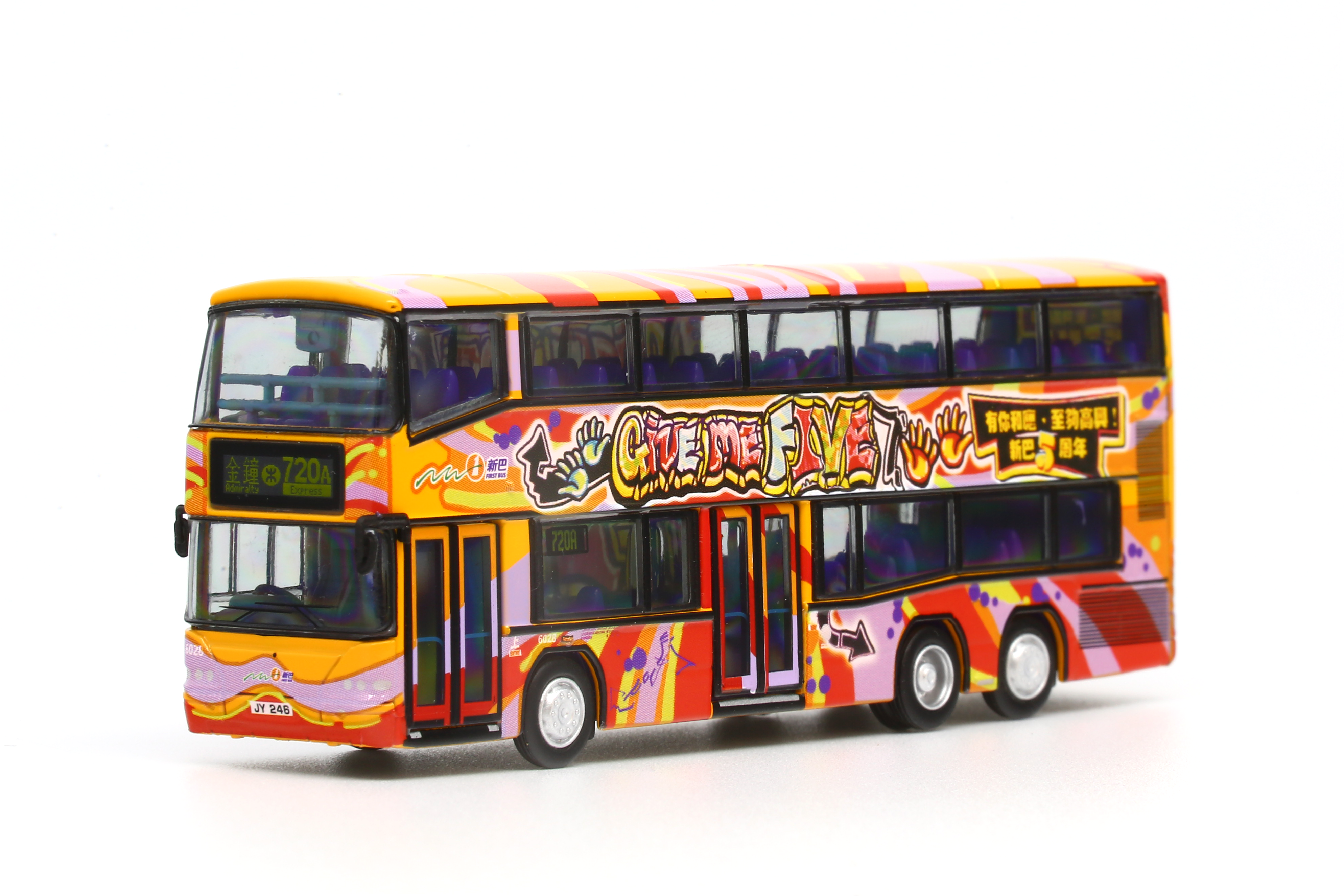 1:120 新巴 Neoplan Centroliner 12m - 6028 JY246 @ 金鐘 720A (新巴5周年廣告) (S33403)