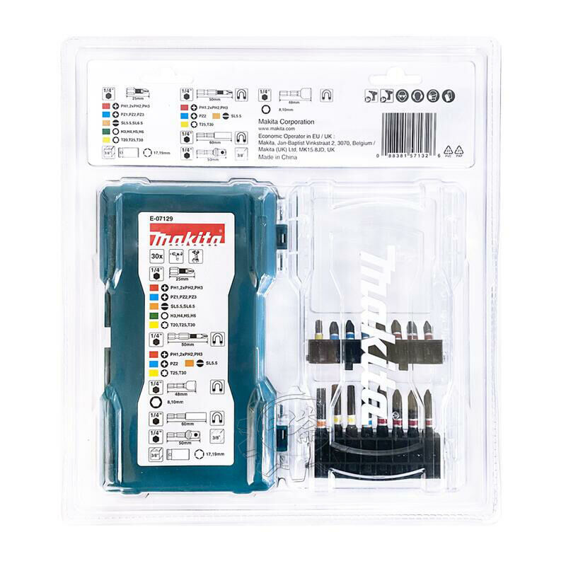 ＊中崙五金【附發票】Makita 牧田 E-07129 起子套筒30件組 起子頭/48mm套筒 /3分套筒