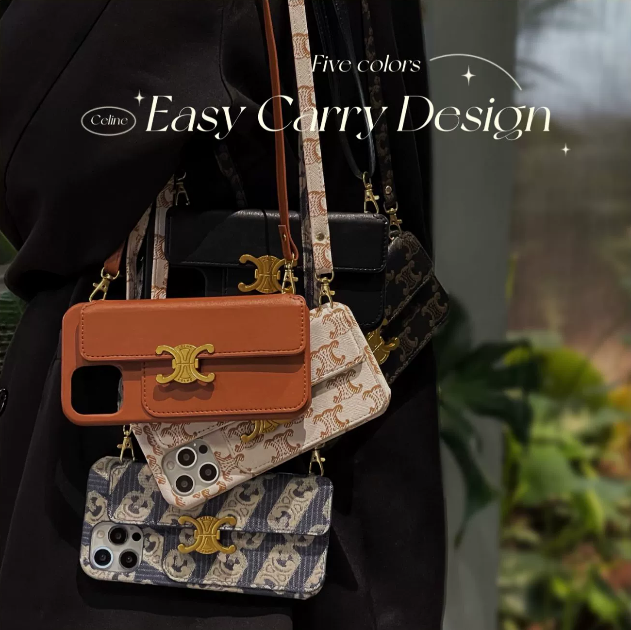 Paris 街頭滿版印花掛繩手機殼