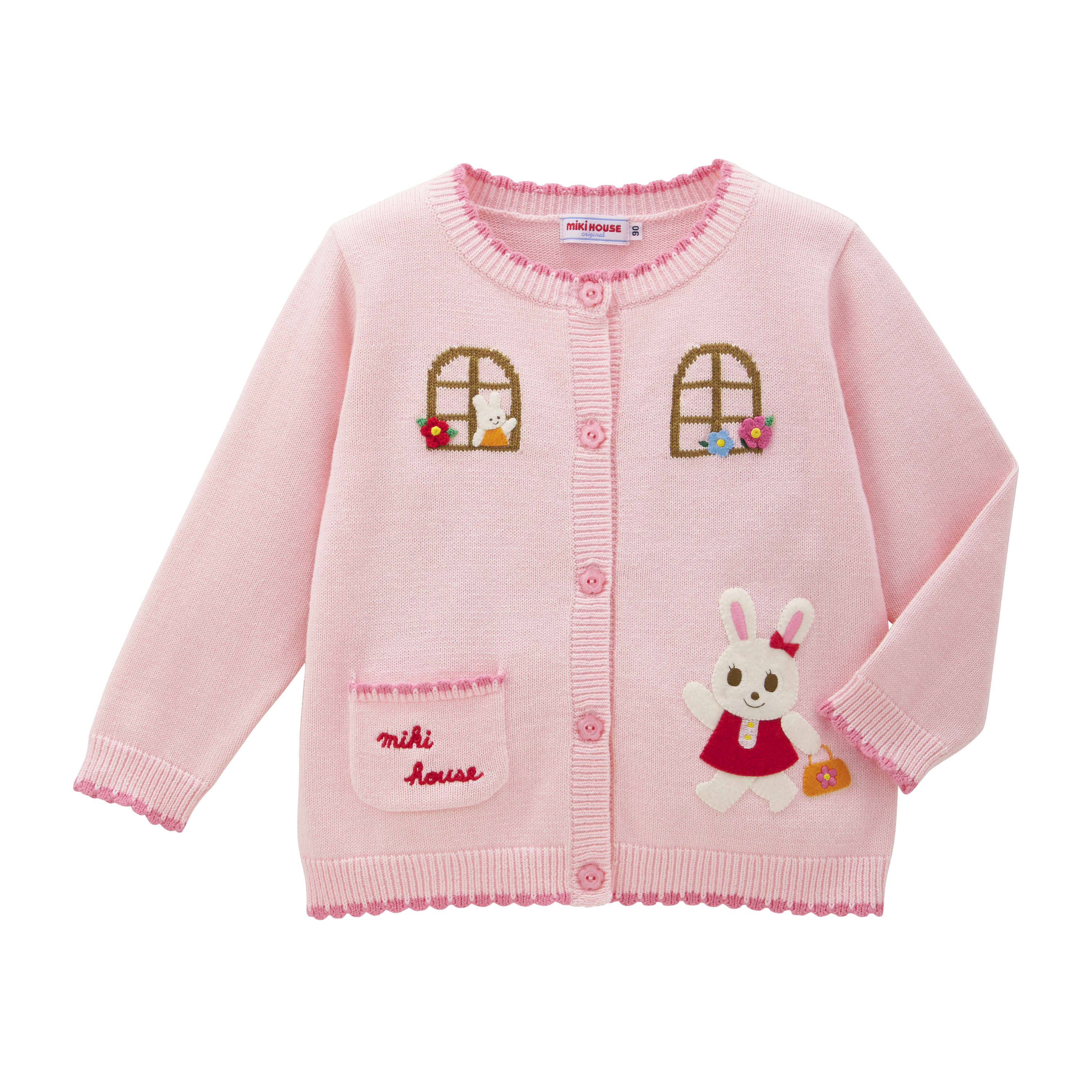 MH兔子之家外套