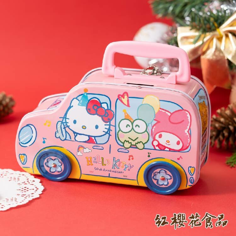 三麗鷗授權】Hello Kitty 造型車車存錢筒- 牛奶小餅乾- 50週年紀念版