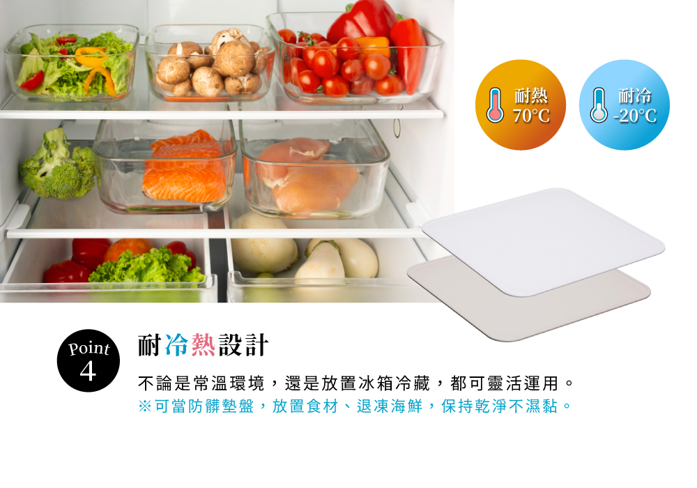 《bestco》日本製霧面無印風大容量收納盒