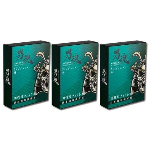 【3盒裝】台灣男魂 男士活力保養濕紙巾 林（綠色 – 即效持久）