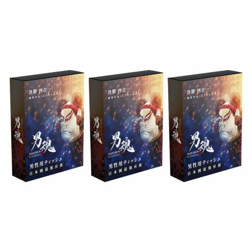 【3盒裝】台灣男魂 男士活力保養濕紙巾 四合一（深藍色 – 全方位加強）