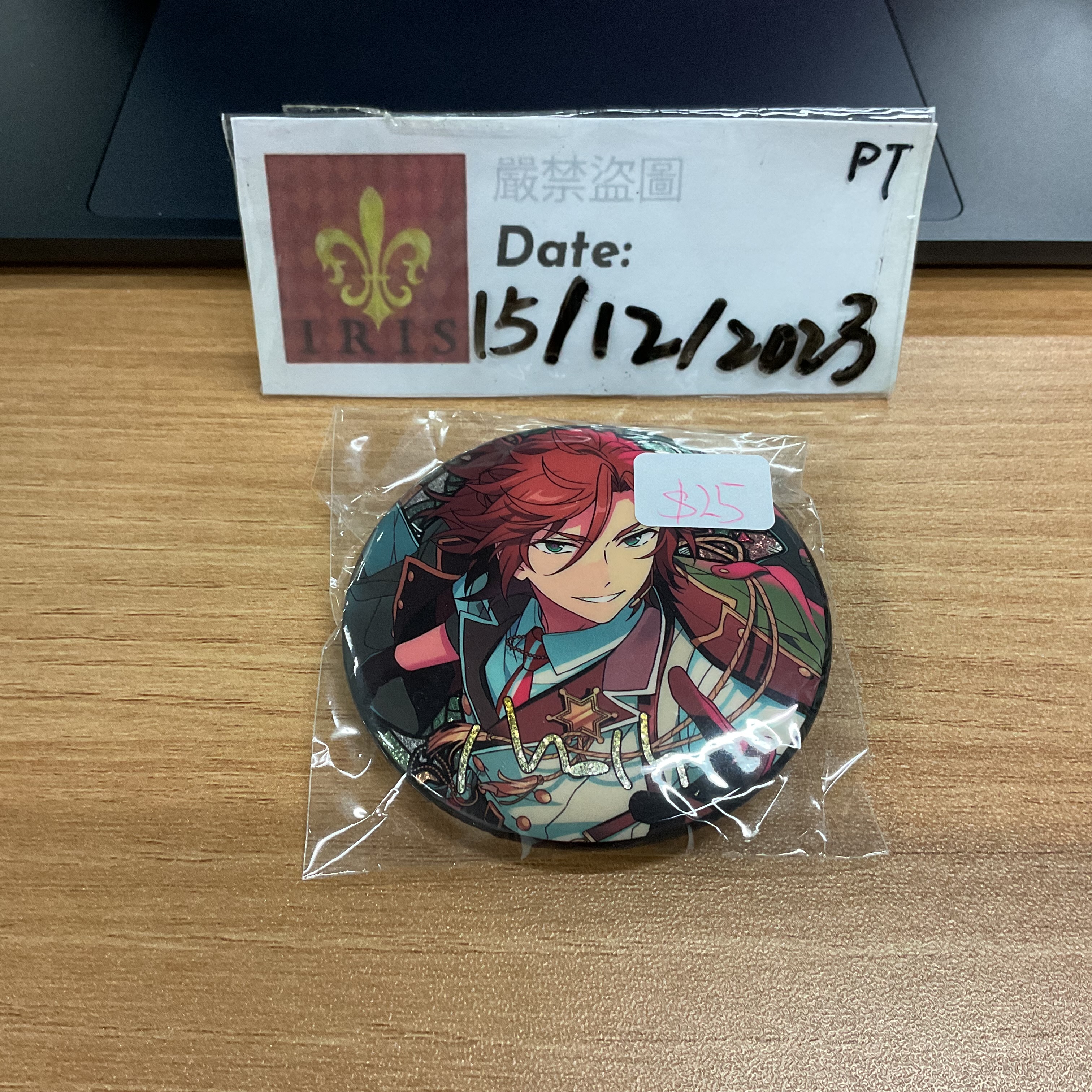 [長期置頂SALE] ES 斑 襟章