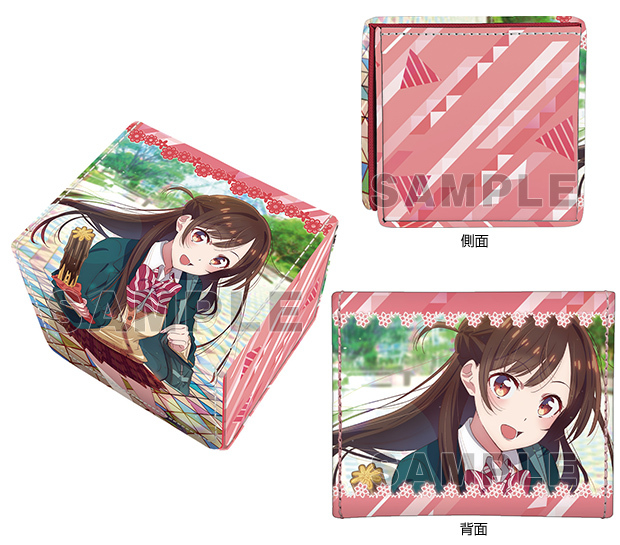 皮盒 - 出租女友 『水原千鶴』