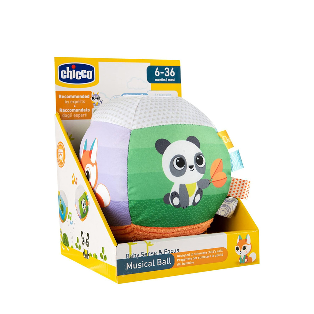 繽紛動物觸覺互動軟球