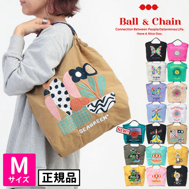 預購 Ball&Chain 精緻刺繡2WAY時尚環保袋D[di:]+綜合聯名系列M 