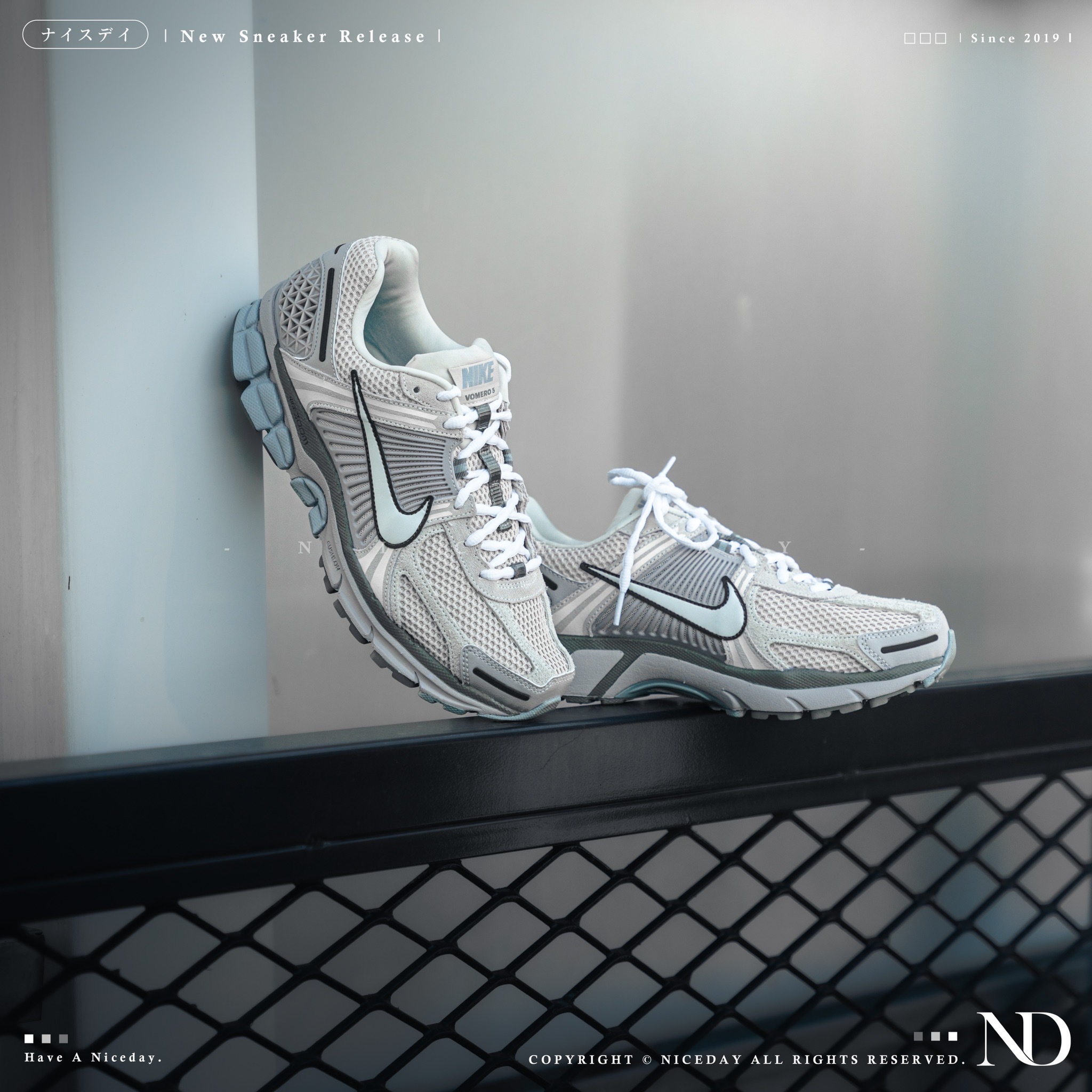 NICEDAY 現貨 Nike Zoom Vomero 5 燕麥灰藍 反光 北卡藍 水藍 復古慢跑鞋 FZ3653-104